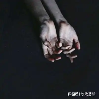 消失的父母
