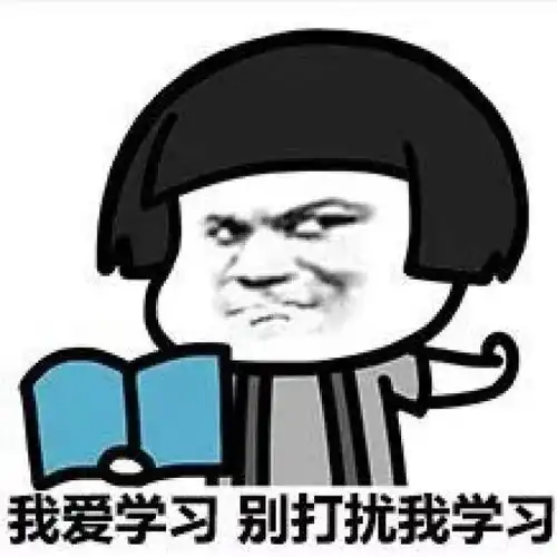 70个生僻字这首歌火了,语文老师乐了,很多人看到开始怀疑人生
