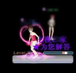 qq炫舞纯真年代加500随机任务徽章效果图
