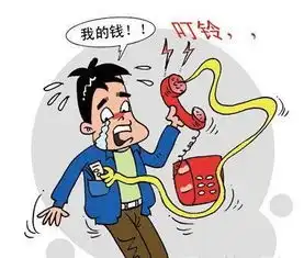 为上名校苦苦找关系保利金香槟名校就在隔壁
