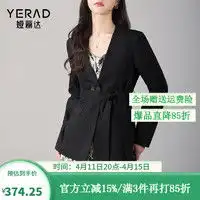 休闲羽绒服女报价休闲羽绒服女大全第189页什么值得买
