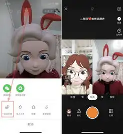 没有iphonex也能玩,一键生成3d动画头像的拍视频神器来了
