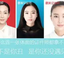 黄页88高清图片
