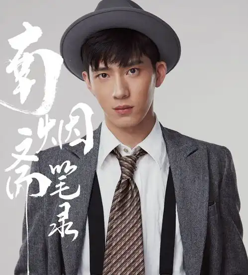 刘亦菲新剧定妆照曝光,网友再一次被她的美貌折服,井柏然也超帅
