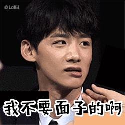 明星大侦探第三季,背锅侠白敬亭又双叒叕回来了
