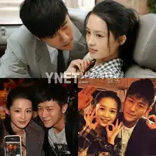 郑爽张翰暧昧董洁潘粤明翻脸揭荧屏情侣感情真相
