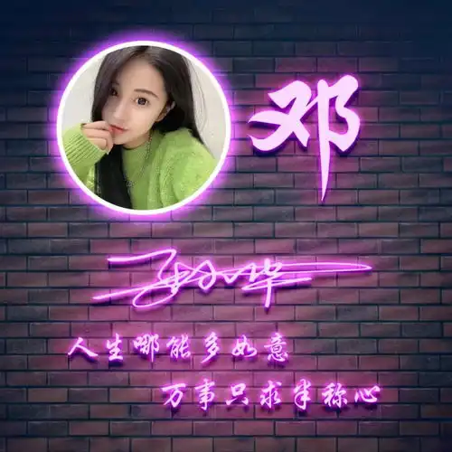 你的微信头像多久没换了2022虎年大吉签名微信头像,请查收
