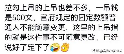 原来有些方言竟这么有意境,看完评论区,中华文明果然没断代过
