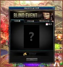 dnf9月6日神秘封印礼盒再临全部11天奖励内容猜测
