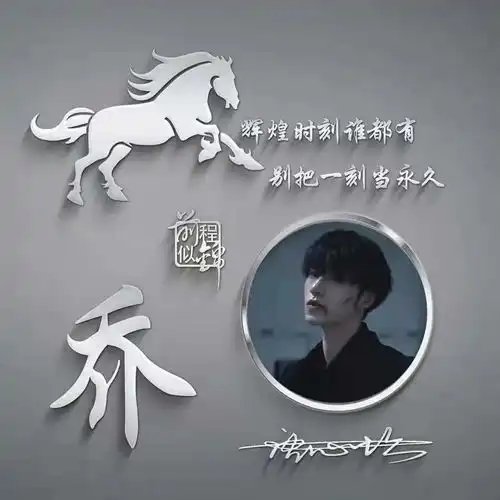 你的微信头像该换了,赢战2022霸气个性签名头像,喜欢的请带走
