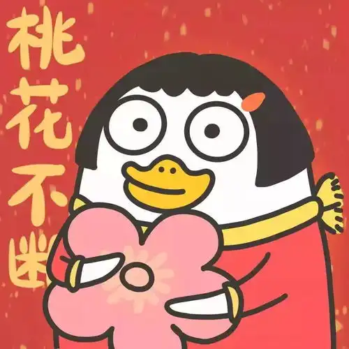 新年红色系头像,新年闺蜜头像新年情侣头像
