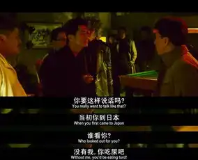 成龙大哥唯一被禁播的作品
