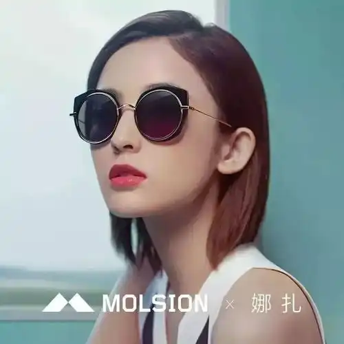 有一个时尚传说,叫暴龙陌森和海伦凯勒
