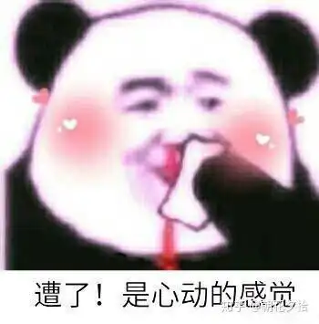 与邻居发生了暧昧如何处理
