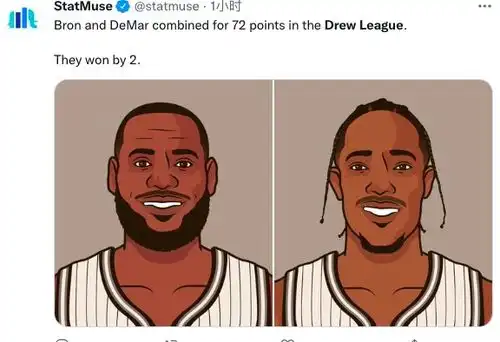 跟德罗赞联手有多开心詹皇晒两人同框照兴奋发声我的好兄弟
