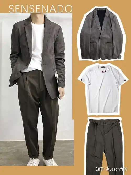 30岁男士秋冬日常通勤稳重穿搭ootd
