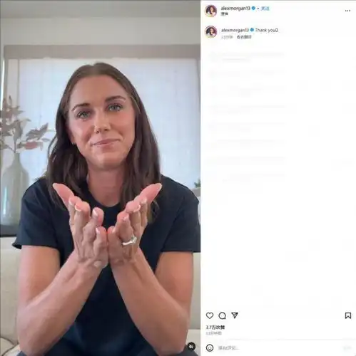 早报国足07惨败日本c罗生涯900球里程碑
