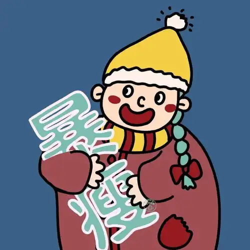 头像凡事看得开生活才能嗨
