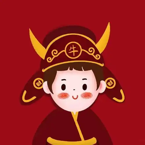 牛年情侣头像
