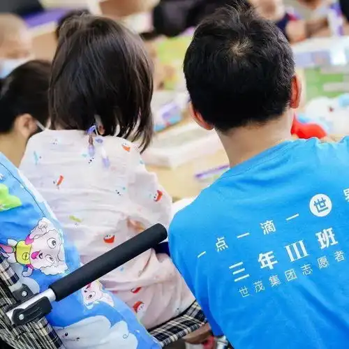 世茂眼镜哥哥迎来奥运冠军,为大病患儿送去满满力量与希望
