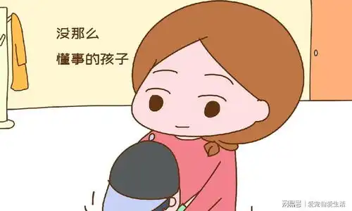 人到中年才知道,为什么父母偏心的是这个孩子不是重男轻女
