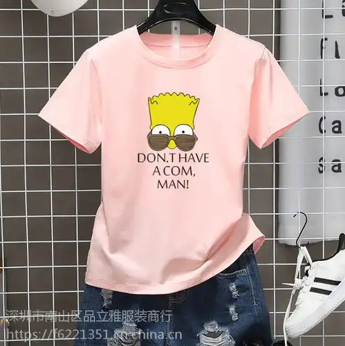 2019春夏新款韩版女装t恤短袖上衣女式圆领打底衫地摊货源批发网图片大全深圳市南山区品立雅服装商行
