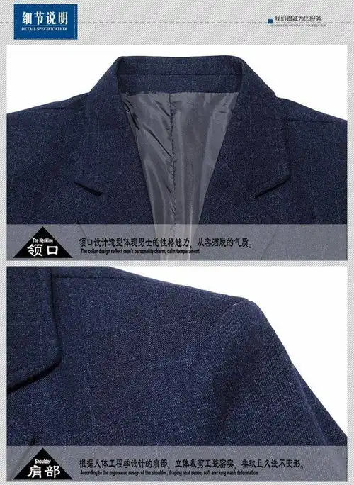 verhouse西装外套秋季新款商务百搭中年男士休闲西服职场正装单西
