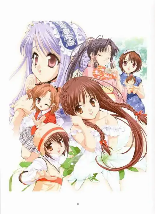 求人物带棒棒糖的头像
