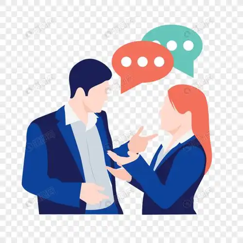 浅谈非暴力沟通二
