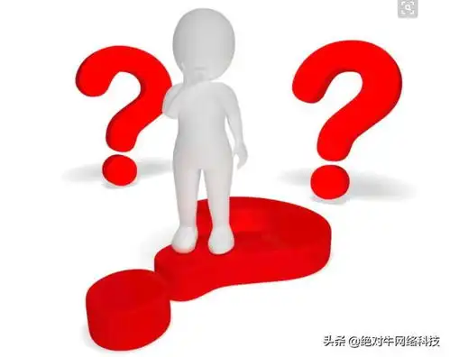 关于网站优化中的主页布局策略
