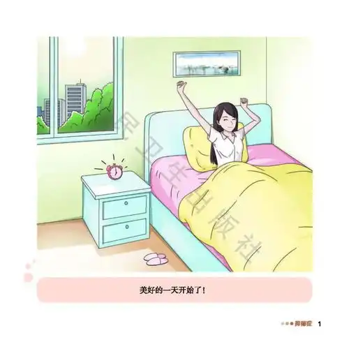 抑郁症到底是什么专家漫话
