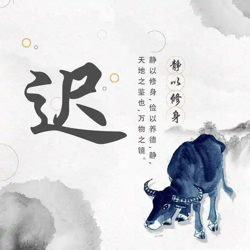 牛年头像提前换,18张个性签名姓氏头像,等你带走
