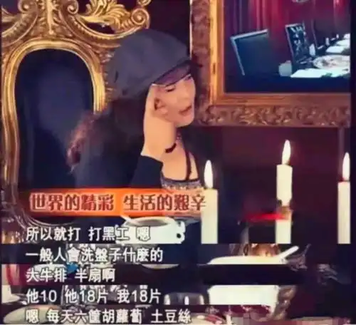 狠人张兰开餐馆被群殴,弟弟被劫杀,60岁还为儿孙卖酸辣粉
