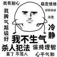 中国国际时装周被时尚圈群嘲简直是土味设计的巅峰
