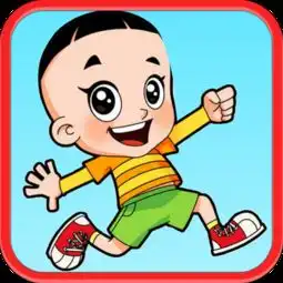 大头儿子翻翻转
