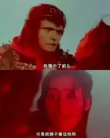 朱茵松口谈周星驰不拒绝合作,爱不在
