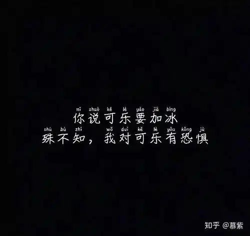配图适合发朋友圈的心情短句
