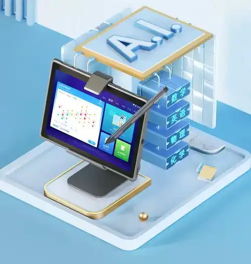 人工智能学习机,早就不是糊弄大人的游戏机了
