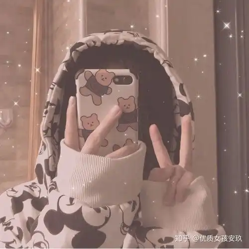 西柚色闪光滤镜手机控女生头像图源网络,侵删致歉
