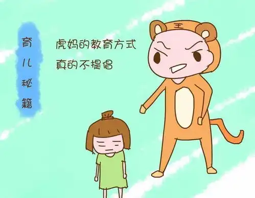 老婆对不起,我不想再逼孩子
