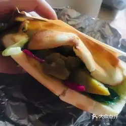 oxalis欧社的烤鸡肉热皮塔卷饼好不好吃用户评价口味怎么样上海美食烤鸡肉热皮塔卷饼实拍图片大众点评
