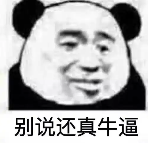 连香奈儿都啧啧称奇的平价牛仔裤,不仅显瘦10斤还腿长2米

