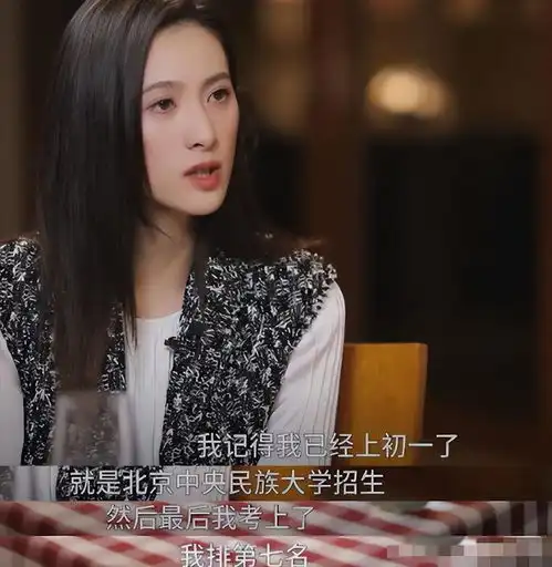 隋俊波错过靳东,转身嫁给父亲看准的女婿,44岁被婆家宠成公主
