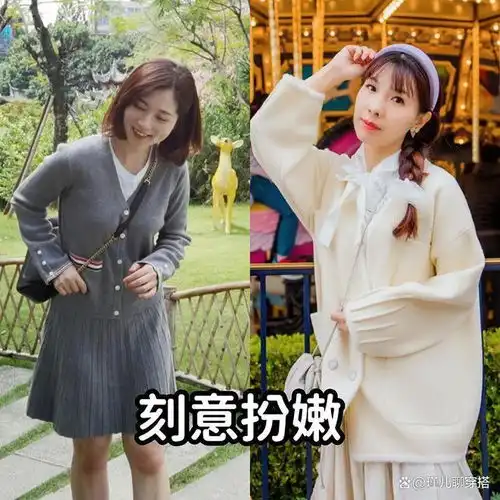 转而到了50岁的中年时期,女人展现魅力的方式又换了一种
