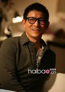 亚洲帅大叔头像钻石般闪耀男人
