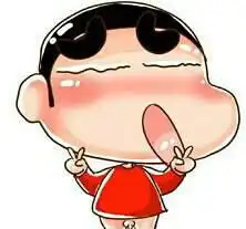 qq一套个性签名网名头像搞笑图片大全
