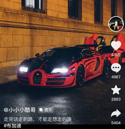 网红乔妹前夫登热搜开豪车恶意加塞引发事故,事后被批太嚣张
