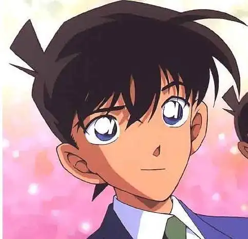 工藤新一最帅的照片
