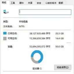 win10c盘清理系统更新怎么删除
