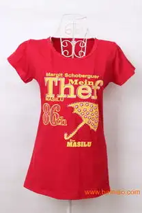 流行情侣t恤批发便宜的t恤批发的t恤批发网,流行情侣t恤批发便宜的t恤批发的t恤批发网生产厂家,流行情侣t恤批发便宜的t恤批发的t恤批发网价格
